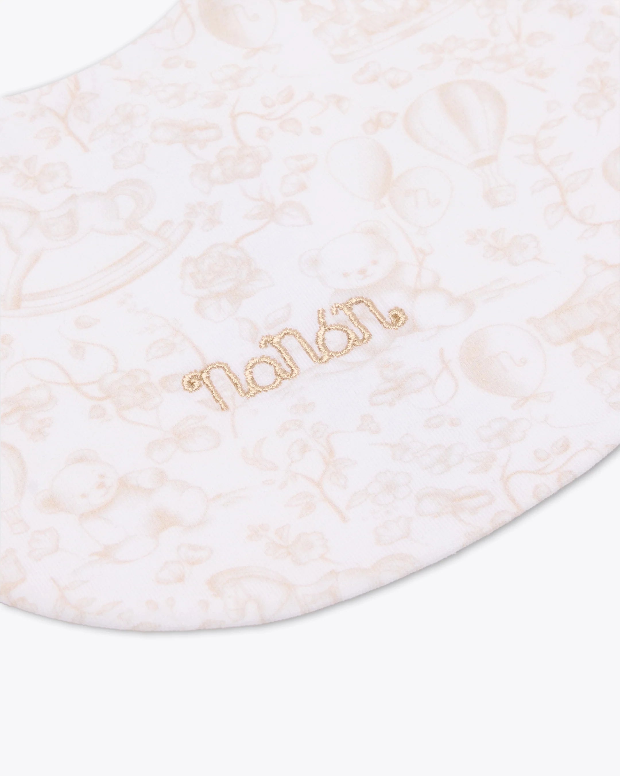 Bavaglio little dreamland beige