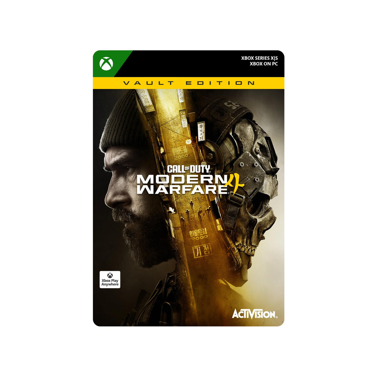 Call of Duty®: Modern Warfare® 4 per PS5 – Disco fisico con download richiesto
